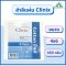 Clinix สำลีแผ่น 450 กรัม ขนาด 3x4 และ 4x6