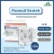 Fixomull Stretch แผ่นปิดแผลเอนกประสงค์