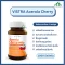 VISTRA Acerola Cherry 1000 mg. วิสทร้า อะเซโรลาเชอร์รี่