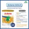 Anlene Gold 5 นมแอนลีน โกลด์ 