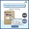 Thai Gauze ชุดสายดูดเสมหะปลอดเชื้อ