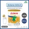 Anlene Gold 5 นมแอนลีน โกลด์ 