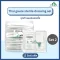 Thai gauze ชุดทำแผลปลอดเชื้อ 