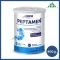 Nestle Peptamen เป็ปทาเมน