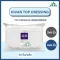 Hivan Non-sterile Top Dressing ผ้าก๊อซหุ้มสำลี
