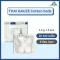 Thai gauze สำลีก้อนปราศจากเชื้อ