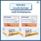 Terumo Insulin Syringe ทุกขนาด
