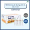 Terumo Insulin Syringe 0.5 ml (31G x 6 mm)