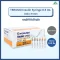 Terumo Insulin Syringe 0.5 ml (31G x 9 mm)