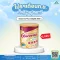 glucerna plus