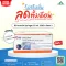 BD Insulin Syringe 0.5 mL (31G x 6mm)