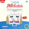 Nutripack อาหารปั่นผสม