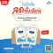Nutripack อาหารปั่นผสม