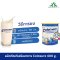 Colosure โคลอชัวร์
