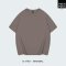 เสื้อยืด Oversize สีชาโคล