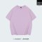 เสื้อยืด Oversize สีลาเวนเดอร์