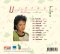 CD มาลีวัลย์ : กับฉัน