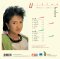 LP มาลีวัลย์ : กับฉัน