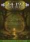 24/192khz SPA Baichasong : Bun