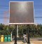 จอLED P10 ภายนอก 4.00m x 5.00m