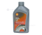 Shell Brake & Clutch  Fluid DOT 3 Synthetic น้ำมันเบรค & คลัทช์ (1L)