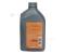 Shell Brake & Clutch  Fluid DOT 3 Synthetic น้ำมันเบรค & คลัทช์ (1L)