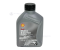 Shell Brake & Clutch  Fluid DOT 4 Synthetic น้ำมันเบรค & คลัทช์ มาตราฐานสูง (500ML.)