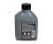 Shell Brake & Clutch  Fluid DOT 4 Synthetic น้ำมันเบรค & คลัทช์ มาตราฐานสูง (500ML.)