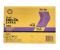 [ยกลัง] Shell Helix Extra  Fully Synthetic 5W-40 น้ำมันเครื่องสังเคราะห์แท้ 100% เครื่องยนต์เบนซิน (4x4L+1L)