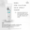 Miba Ion Calcium Sun Care SPF50+/PA++++ / มีบ้า แคลเซียม ครีมกันแดด เอสพีเอฟ 50+ พีเอ++++