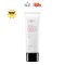 Miba Ion Calcium Mineral BB Cream SPF50+/PA++++ / มีบ้า มิเนอรอล บีบี ครีม เอสพีเอฟ 50+ พีเอ++++