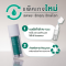 HERBITAGE Advanced ENCAP RetinAL Concentrate 29.8 Anti-Aging Serum