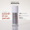 HERBITAGE Advanced White Supreme 45.5 Whitening Serum