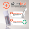 HERBITAGE Advanced White Supreme 45.5 Whitening Serum