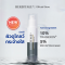 HERBITAGE White Supreme 45 Whitening Serum