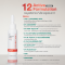 HERBITAGE C+SIGNATURE 33.3 Ultimate Brightening Serum
