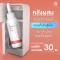 HERBITAGE C+SIGNATURE 33.3 Ultimate Brightening Serum