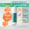HERBITAGE Advanced ENCAP RetinAL Concentrate 29.8 Anti-Aging Serum