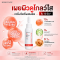 HERBITAGE C+SIGNATURE 33.3 Ultimate Brightening Serum
