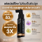 HERBITAGE RESVERA' Hair Rejuvenating Serum