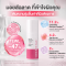 HERBITAGE PINK RICE ADAPTOGENIC INTELLIGENT MOISTURIZER+ 27.6
