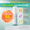 HERBITAGE ENCAP RetinAL Concentrate 19.9 Anti-Aging Serum