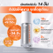 HERBITAGE Advanced White Supreme 45.5 Whitening Serum