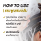 HERBITAGE RESVERA' Hair Rejuvenating Shampoo