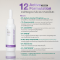 HERBITAGE Advanced C-Acne 26.1 Brightening Serum