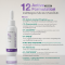 HERBITAGE Advanced C-Acne 26.1 Brightening Serum