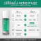 HERBITAGE Advanced ENCAP RetinAL Concentrate 29.8 Anti-Aging Serum