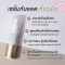 เซรั่มกันแดด HERBITAGE SUNSHY ALL-ROUNDER PROTECTION BRIGHTENING SUN SERUM SPF50+ PA++++