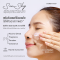 เซรั่มกันแดด HERBITAGE SUNSHY ALL-ROUNDER PROTECTION BRIGHTENING SUN SERUM SPF50+ PA++++
