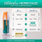 HERBITAGE Advanced ENCAP RetinAL Concentrate 29.8 Anti-Aging Serum